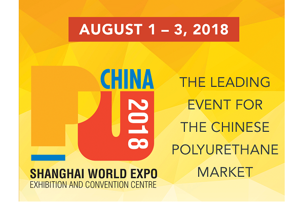 永光化学将于中国上海参加 PU China 2018 第十六届中国国际聚氨酯展览会